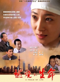 亚洲精品午夜国产va久久成人